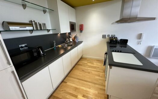 Rossetti Place, Lower Byrom Street Manchester, M3 4AN